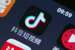 【教程经验】咸阳企业电话号码查询_哔哩哔哩-3
